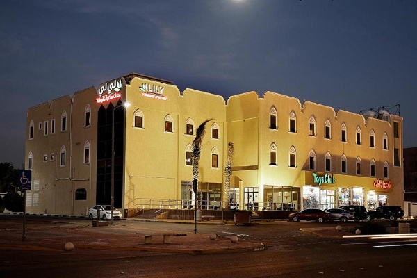 Lily Hotel Suite Hofuf image 1