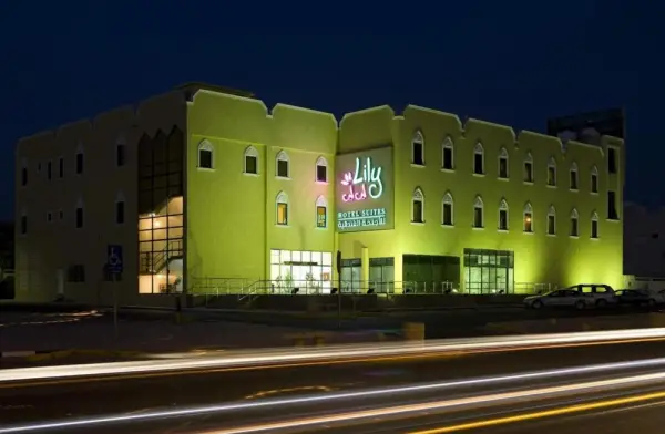 Lily Hotel Suite Hofuf Main image